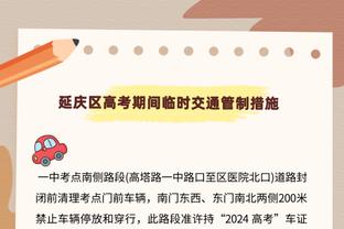 近期状态火热？詹姆斯：这是我和时光老人的对决 想改变人们看法